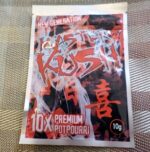 Buy Master Kush Herbal Incense Online | K2 Spice Online - Best Prices & Fast Shipping,